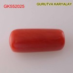 Ratti-13.51(12.25ct) Red Coral Lal Moonga 